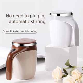Copo liquidificador automático copo de café Shaker liquidificador carregamento copo liquidificador presente criativ