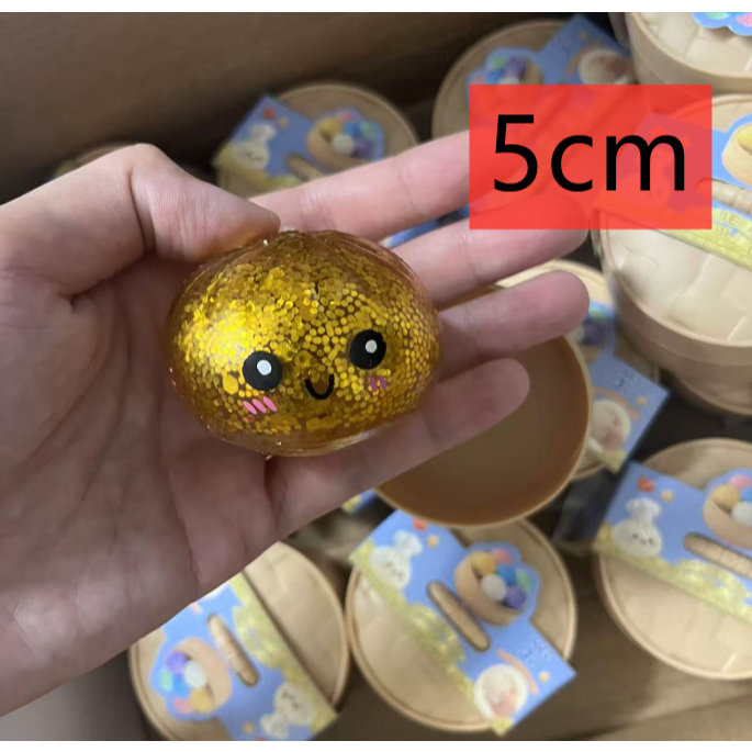 8,5cm/5cm Squishy Glitter Dumpling Simulação Alívio Do Estresse Para Brinquedo Infantil — imagem 2 de 2