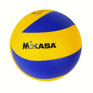 Bola De Vôlei Profissional Padrão Oficial V200W Areia Arena Original