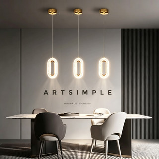 Luminária Pendente LED Moderna - Acabamento Dourado Design Minimalista para Quarto e Sala de Estar