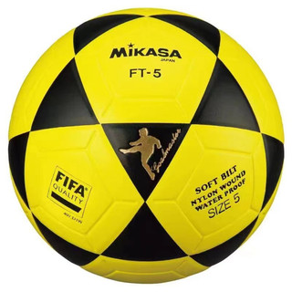 Bola de Futevôlei/Futebol,FT-5 Futevôlei/Futebol Oficial Couro Sintético Laminado
