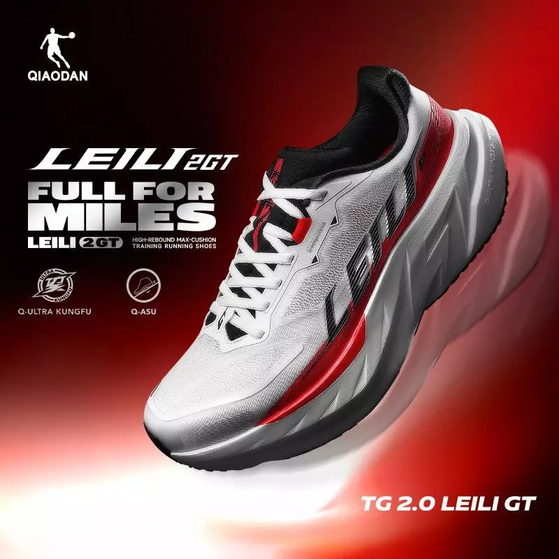 Qiaodan TG 2.0 GT Maratona Homens Tênis De Corrida Leve Desempenho Max Almofada QDB023264275 — imagem 1