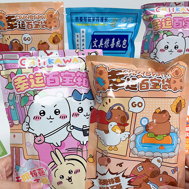 Bolsa surpresa de papelaria com personagens de desenho animado, pacote de presentes de papelaria divertido para estudant