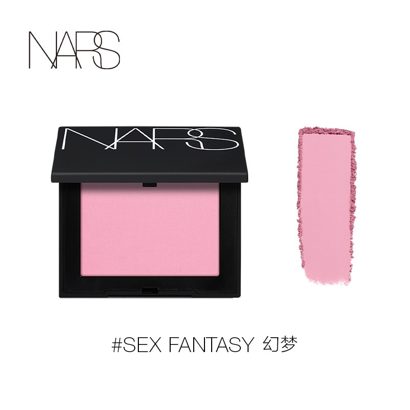 Cor Clássica Blush de Alta Qualidade 3.5g
