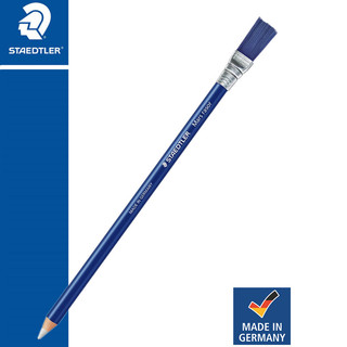 [1 Peça] Lápis STAEDTLER 52661 Mars rasor Eraser , Fabricado Na Alemanha