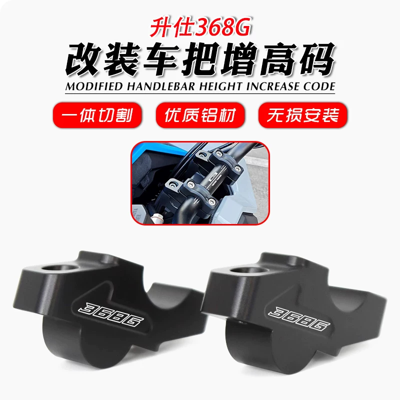 Para Zonntes 368G 368 G Motocicleta Guiador Riser Arrastar Lidar Com Barra Braçadeira Estender Adaptador Aumentando Mont