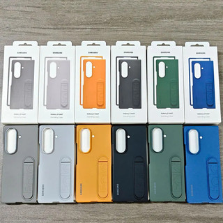 Kickstand Caso De Pé Para Samsung Galaxy Z Fold7 Quadro Frontal Protetor Pele-Penhar Telefone Capa Anti-Risco Escudo Com