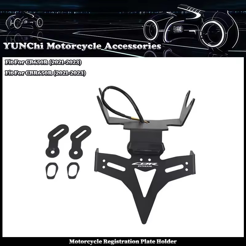Para HONDA CBR650R CB650R CBR CB 650R 2021-2024 Motocicleta LED Cauda Arrumado Fender Eliminador Registro Suporte Da Pla