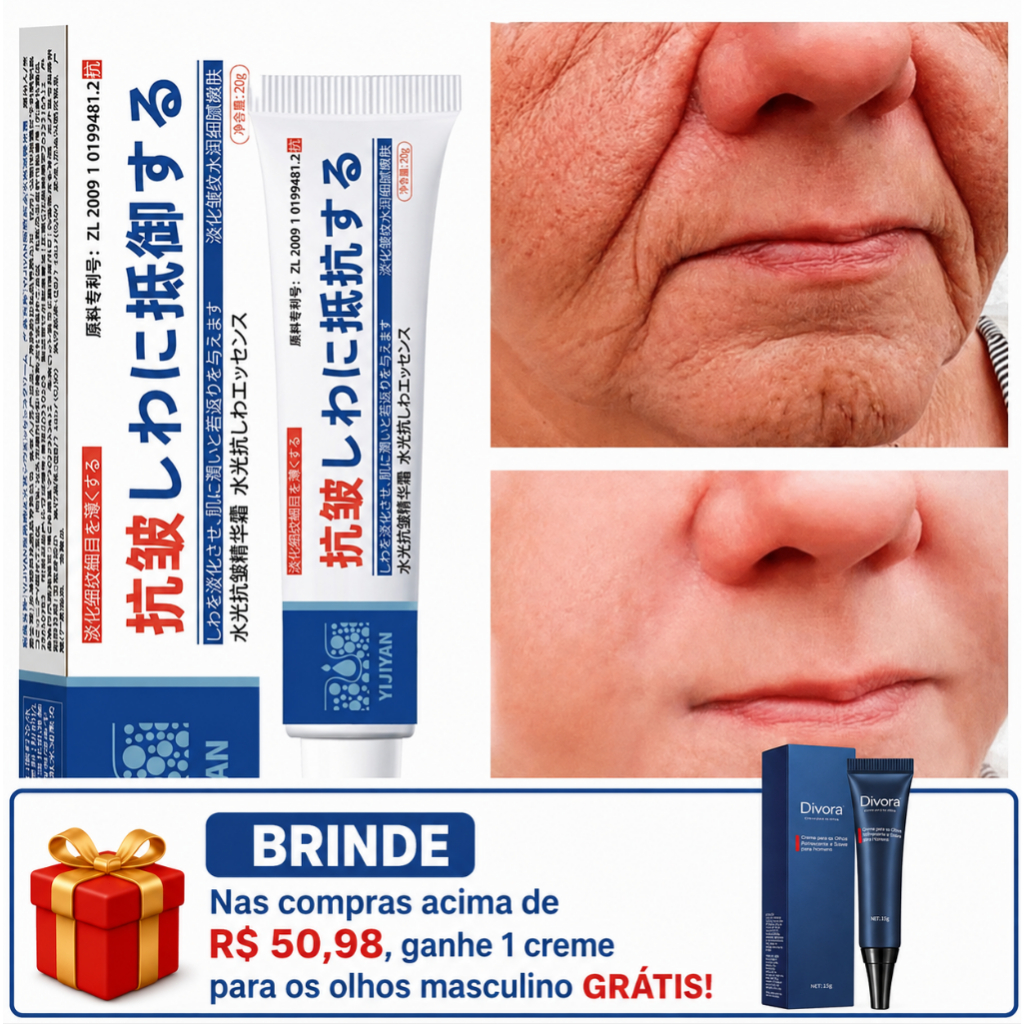 Creme Antirrugas Japonês , Soro Facial Antienvelhecimento , Hidratante Reafirmante Com Efeito Visível , Pele Lisa E Maci