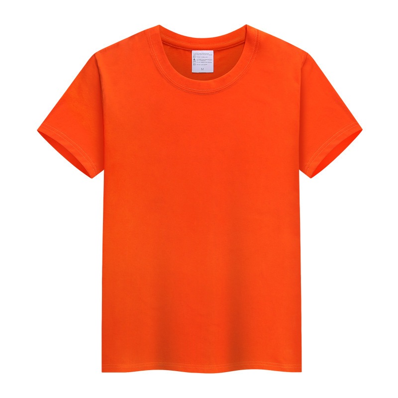 Camiseta Cultura Corporativa Camisa Estampada Macacão com Logotipo para Impressão
