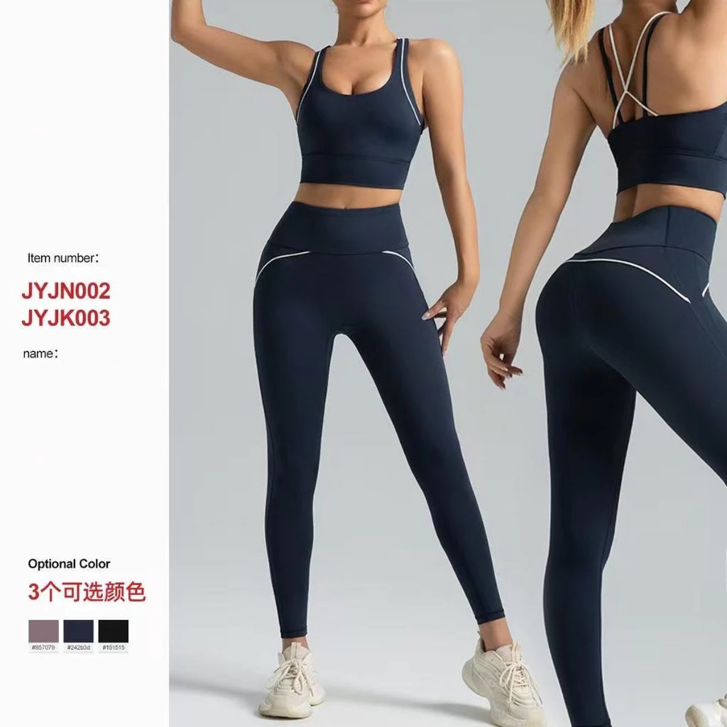 Conjunto de roupa de yoga feminina com corte slim que valoriza a silhueta e deixa a linha do corpo definida — imagem 1