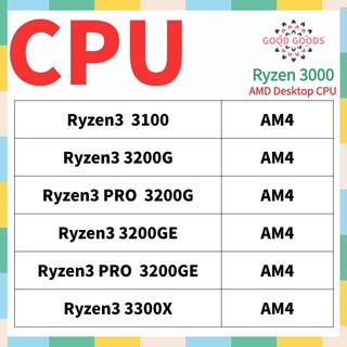 Ryzen3 3100 3200G PRO 3200GE 3300X AMD Ryzen 3000 Processador Desktop CPU Soquete AM4 1331Pin