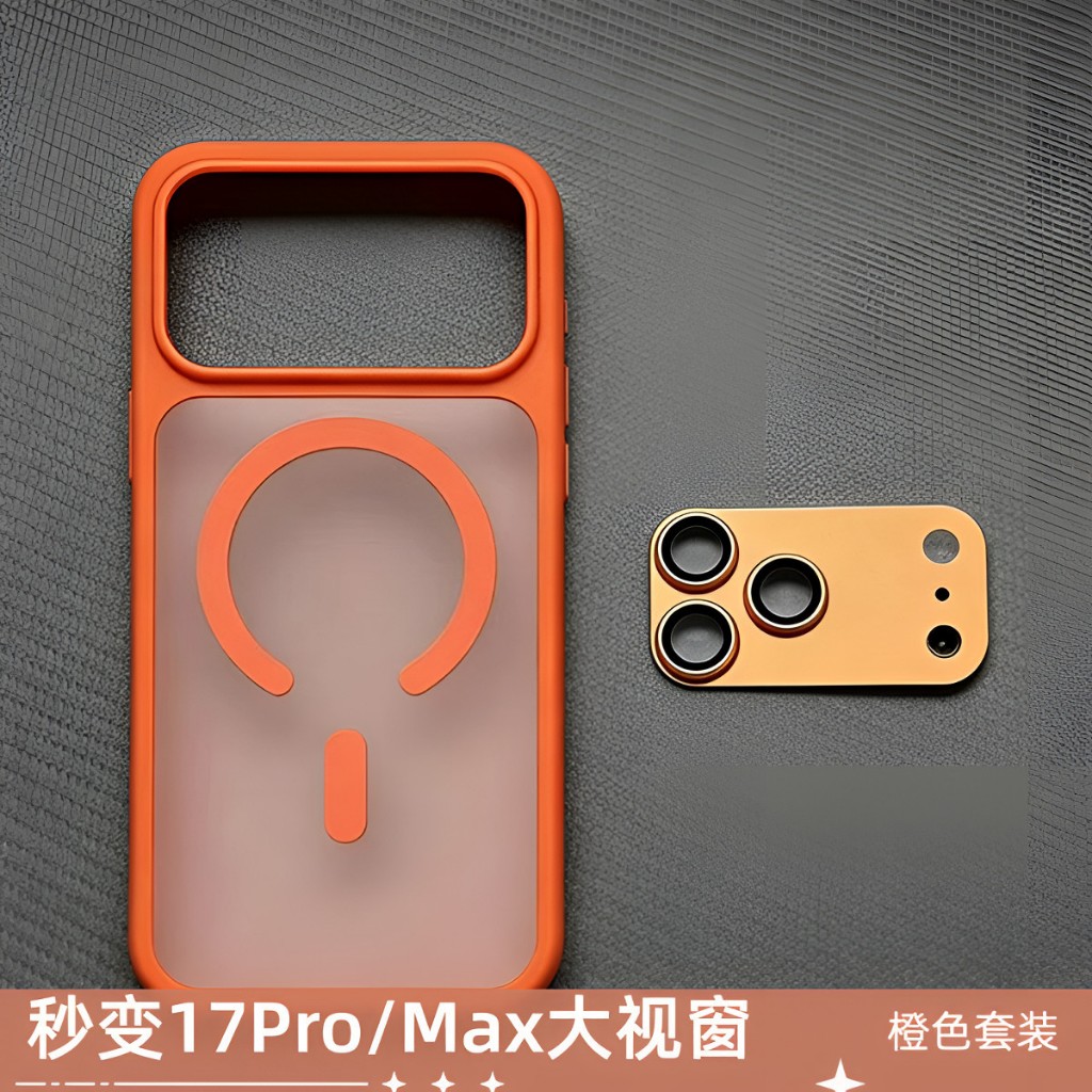 (Flash oculto) Capa de telefone com proteção de lente integrada de segundo a 17 compatível com iPhone 13 14 15 16 Promax