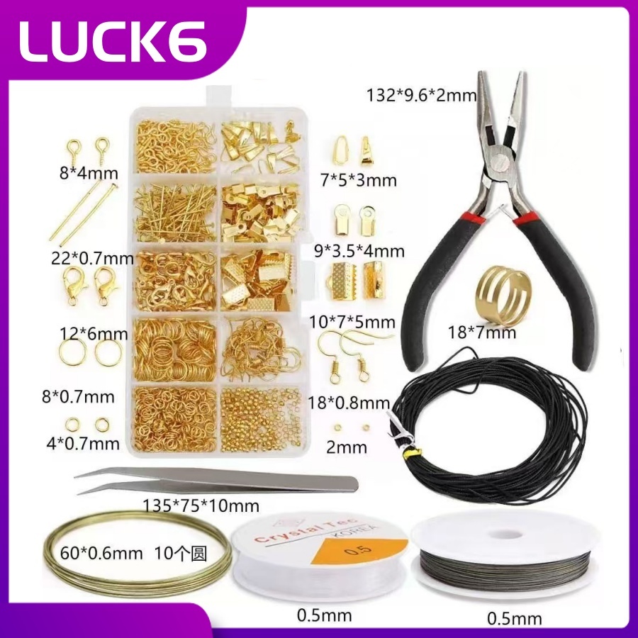 877 Piece DIY Jewelry Making Supplies Kit with Pliers and Tweezers - Ready to Ship
