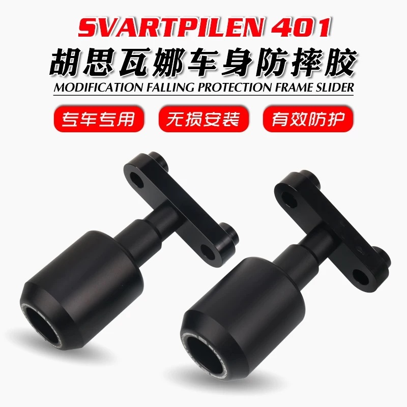 Para Husqvarna 401 Svartpilen 401 Vitpilen 2018-2023 Motocicleta Caindo Proteção Quadro Slider Carenagem Guarda Crash Pa