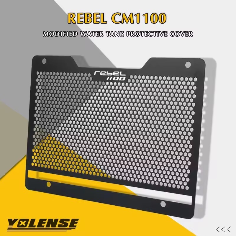 Grade Protetora Para Radiador De Motocicleta , Capa HONDA REBEL 1100 CMX1100 CM1100 CMX 1100 2021-2023