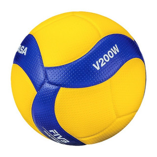 Bola De Vôlei Profissional Padrão Oficial V200W Areia Arena Original