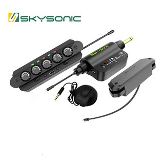 Captador De Ressonância De Guitarra Acústica SKYSONIC-WR2 Com Volume Magnético , Microfone , Atraso , Reverberação , Cor