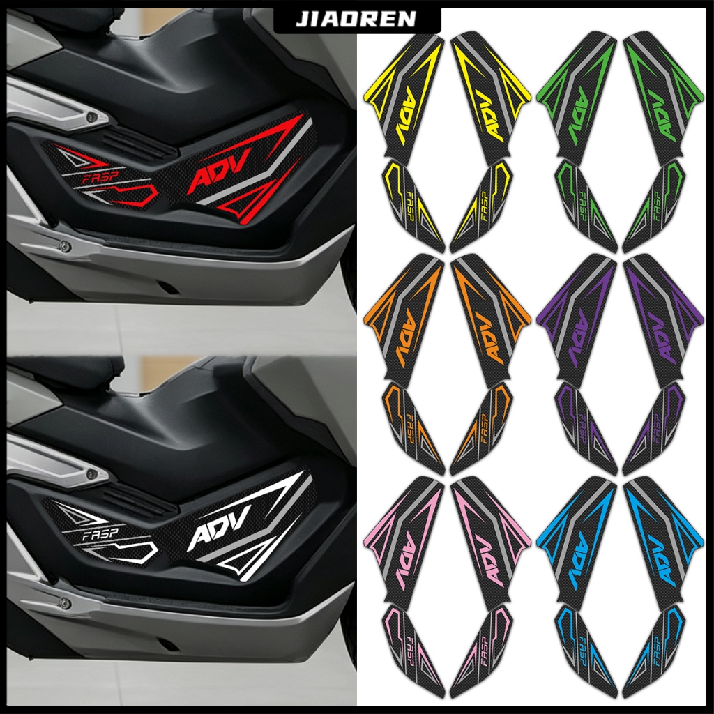 Honda adv 160 Protetor De Corpo De deck Inferior Adesivo De Fibra De Carbono Para Motocicleta Pé Lateral Carenagem Inter