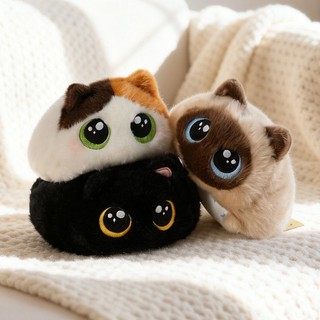 Brinquedo De Pelúcia Macio Para Gato De Olhos Redondos-Alívio Do Estresse Companheiro Emocional