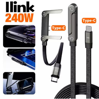 2 Em 1 240W Type-C Para Cabo De Dados De Carregamento Rápido Tipo Com Dobrável 360 ° Suporte Giratório Telefone