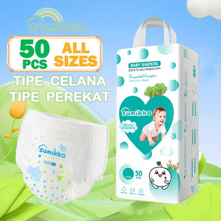 CALÇA Sumikko fralda Ajustável total max P/M/G/XG/XXG/XXXG/4XG/5XG 50 e 100 unidade Baby