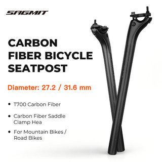 SAGMIT Canote de Bicicleta em Fibra de Carbono Design Recuado Ultraleve Apenas 150g Compatível com Trilhos 7×7 e 7×9mm