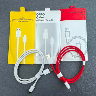 Cabo Realme 12A Original USB A Para C , De Carregamento Compatível Com SuperVOOC 240W 150W 120W GT 8 7 6 Pro Neo 6se