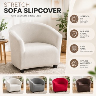 Bagreny Elastic Solid Color Spandex Sofa Cover for Living Room Armchair Protector BR