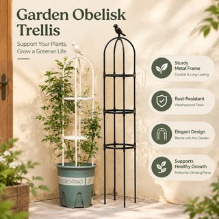[bagreny] 1 Conjunto De Gaiolas De Suporte De Jardim Para Plantas De Escalada , Treliça Faça Você Mesmo , Flores , Videi