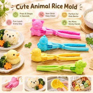 Molde De Arroz Em Forma De Du Fofo , Clipe Para Fazer , Crianças , Plástico Ao Ar Livre , Faça Você Mesmo , Fabricante D