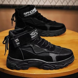 Sapatos masculinos pretos de cano alto com cadarço em couro para caminhada ao ar livre