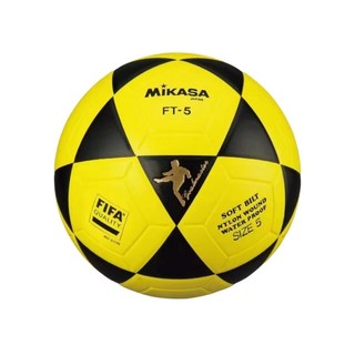 Bola De Futebol/FT5 Futevôlei,Unissex,Bolas Para Adultos De Treinamento De Jogo De
