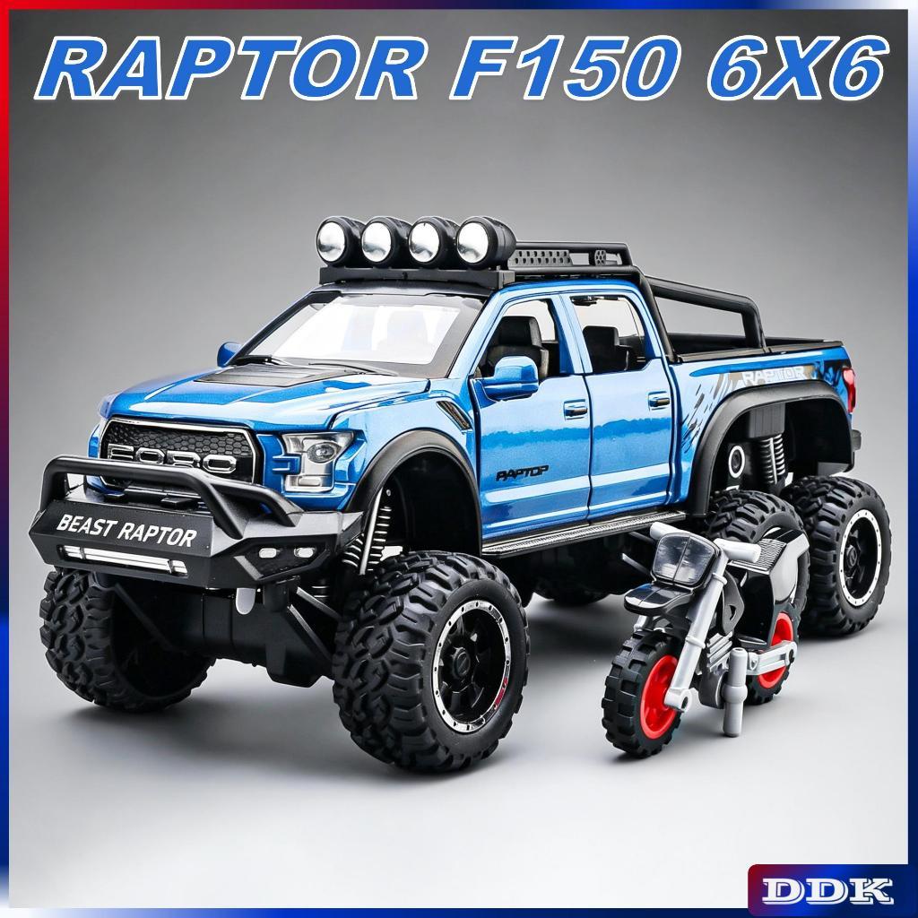 DDK 1 : 28 Balança Ford RAPTOR F150 6X6 Metal Diecast Modelo De Carro De Brinquedo De Liga Metálica Som E Pull Back Truck Collection Veículo Presentes De Aniversário Para Crianças Meninos Amigos