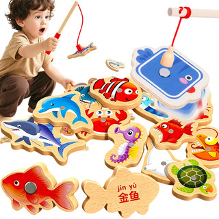 87 Peças Brinquedos Magnéticos De Pesca De Madeira/Jogos Educacionais Para Crianças Montessori/pesca peixe brinquedo