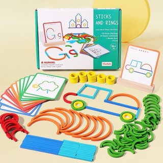 Quebra-Cabeça Madeira Montessori Anéis Varetas - Brinquedo Educativo STEM 3+ Anos Coordenação Motora Fina Formas e Cores