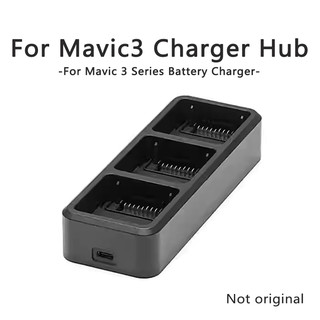 Adequado para mavic 3 bateria de carregamento mordomo 65W adequado para DJI mavic 3/mavic 3Pro série acessórios carregam