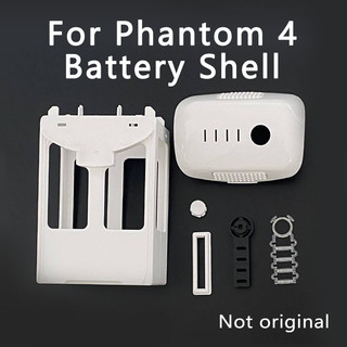 Novo adequado para phantom 4 bateria escudo adaptar-se ao DJI phantom 4 série bateria escudo peças de reparo