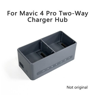 Nova marca Mavic 4 Pro bateria de carregamento duplo mordomo adequado para DJ Mavic4 carregador bidirecional acessórios 