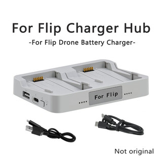 Nova marca aplicável flip bateria de carregamento bidirecional mordomo compatível DJI flip descarga paralela carregador