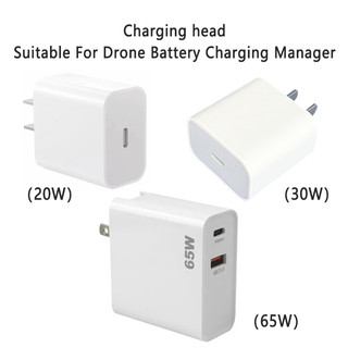 Cabeça de carregamento 20W/30W/65W Adaptar-se ao carregamento Acessórios de carregamento de Drone de mordomo Suporte PD 