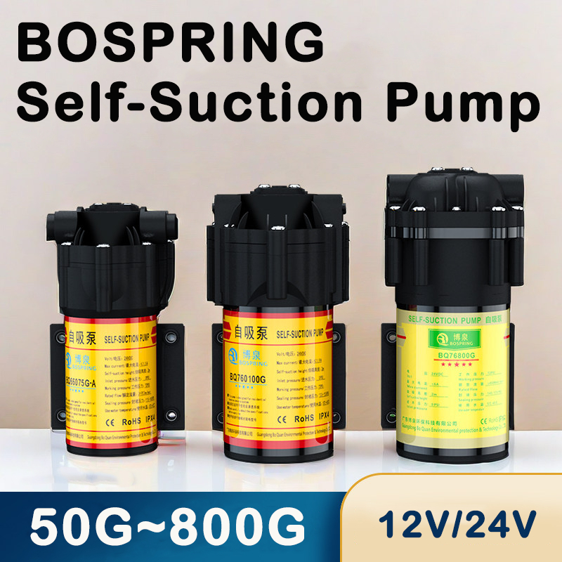 Bomba De Auto-Sucção BOSPRING , Reforço De Purificador De Água De Osmose Reversa , BQ66050G/75G/100G BQ76050G/200G/400G/
