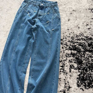 Azul claro de cintura alta calças de brim de perna larga feminino pérola decoração linha prensada divisão solta Drape ma