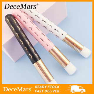 DECEMARS Máscara facial De Impressão De Pestanas , Escova Nasal De Limpeza , Poros , Cabeça Preta , Ferramenta De Lavagem Multifuncional De Maquiagem