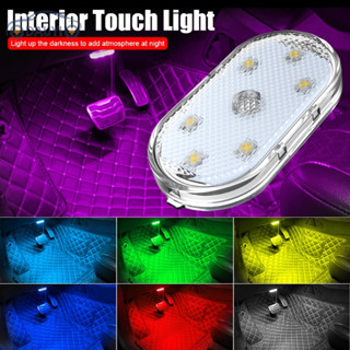 Luz led interior Do Carro Sem Fio Toque , USB Recarregável , Usada Para Da Porta Dos Pés