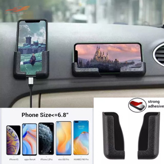 Suporte Multifuncional Para Celular Autoadesivo Carro Pasta De interior