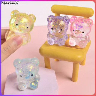 Urso Pop it brinquedo anti stress ball/Fidget Toy/brinquedo de apertar/slime brinquedos anti estresse brinquedos anti stress/brinquedo anti estresse/squishy/Fidget Toys /acessórios/decoração/bolinha de apertar/squeeze/mole/ursinho/ursinhos carinhosos