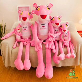 60/80/100/130cm Kids Toy Gift Pantera De Pelúcia Recheada Rosa
