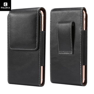 Universal Para Celular Bolsa De Para Cintura Capa Porta Celular Bainha de Couro Pochete De Cintura