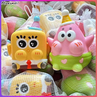 SpongeBob brinquedo anti stress fofo/anti estresse brinquedo de espremer/Fidget Toy/brinqu...
